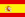 Spain U17