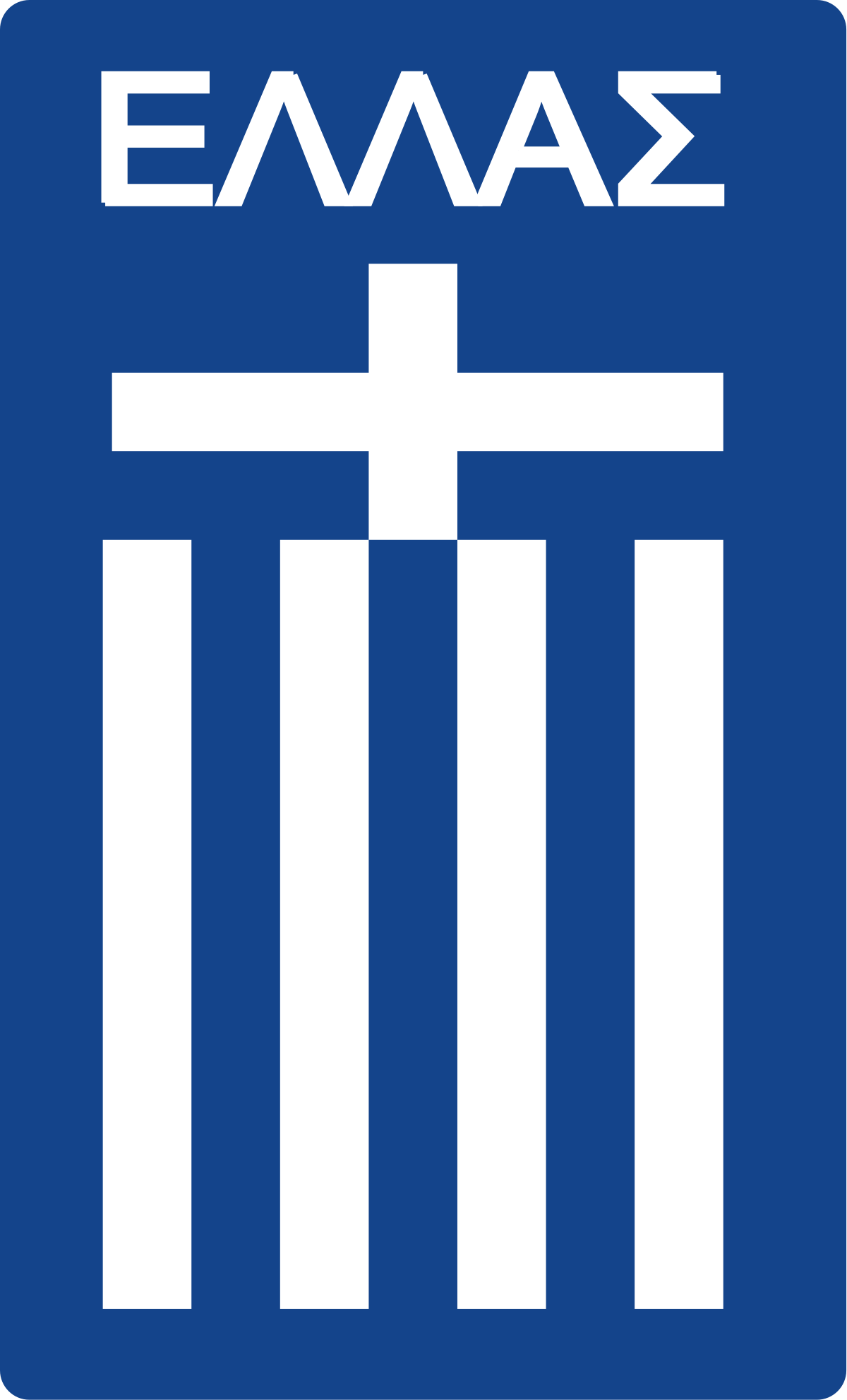 TRANG CHỦ 488 Grecia