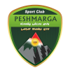 Peshmarga